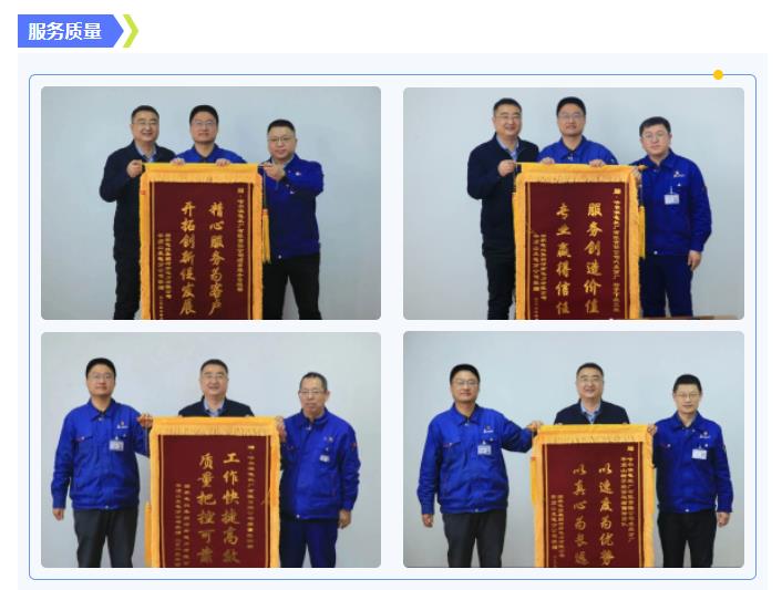 8188cc威尼斯(中国)有限公司官网