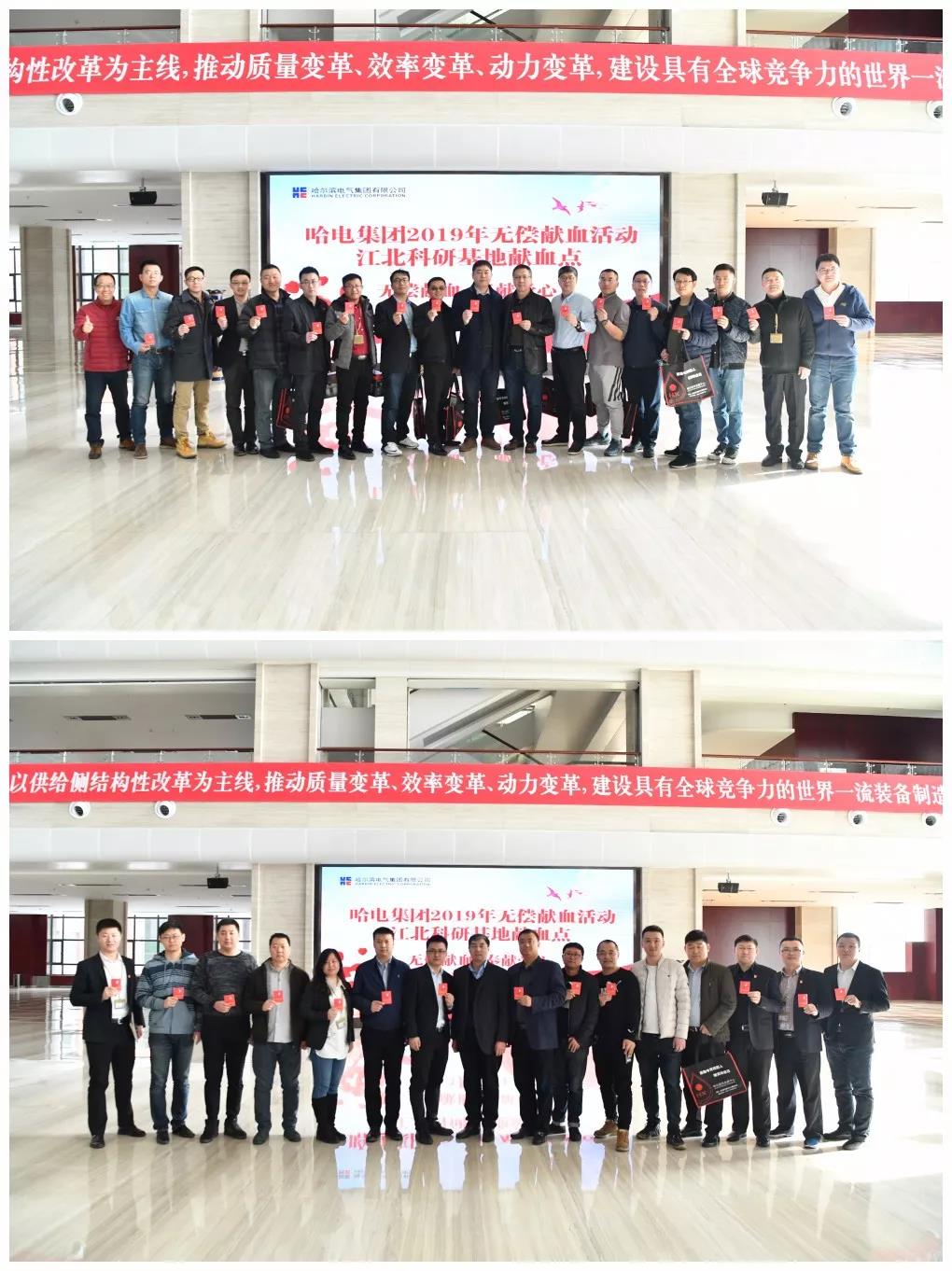 8188cc威尼斯(中国)有限公司官网