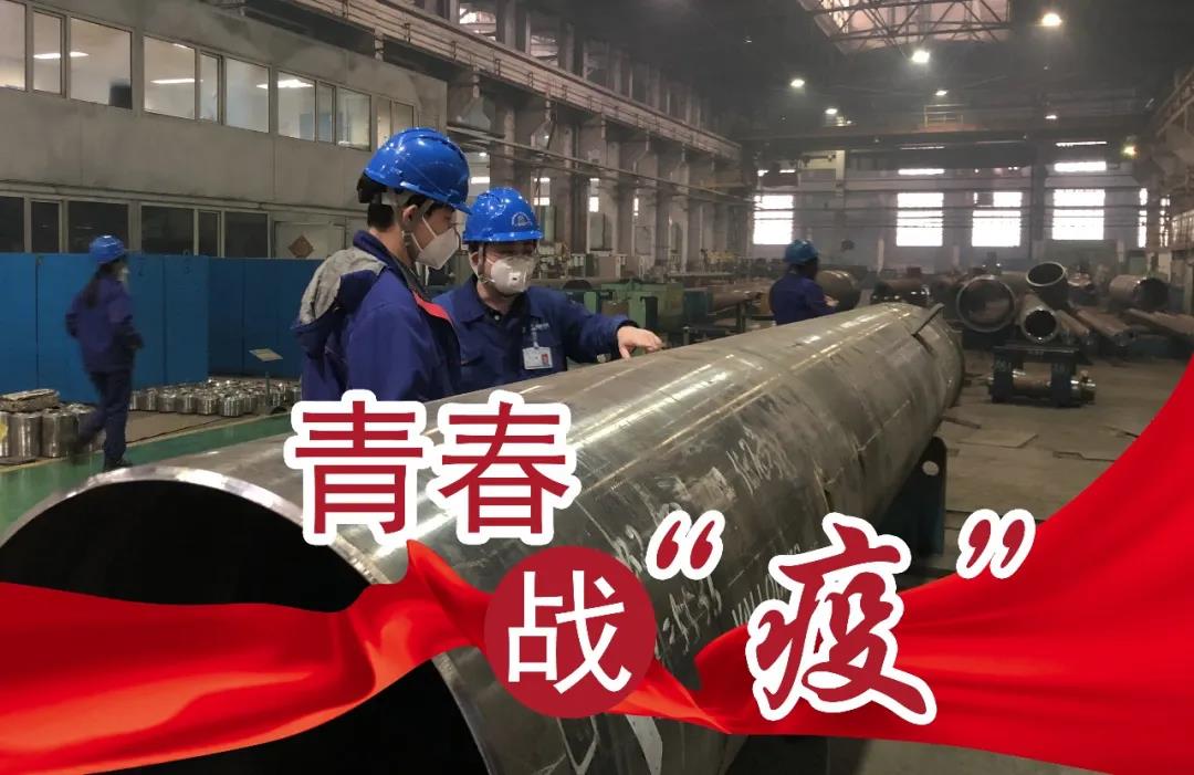 8188cc威尼斯(中国)有限公司官网