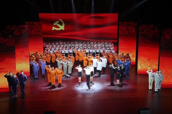 8188cc威尼斯(中国)有限公司官网