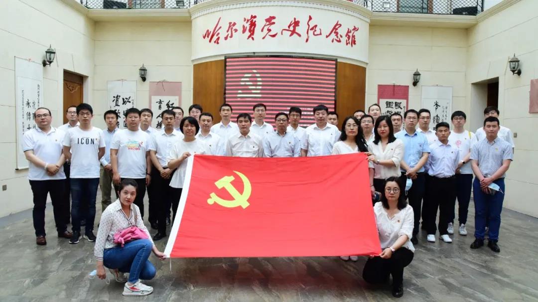 8188cc威尼斯(中国)有限公司官网