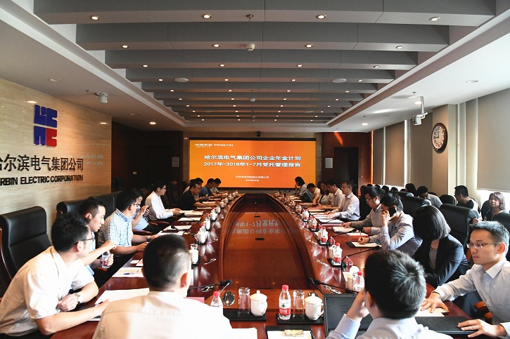 8188cc威尼斯(中国)有限公司官网