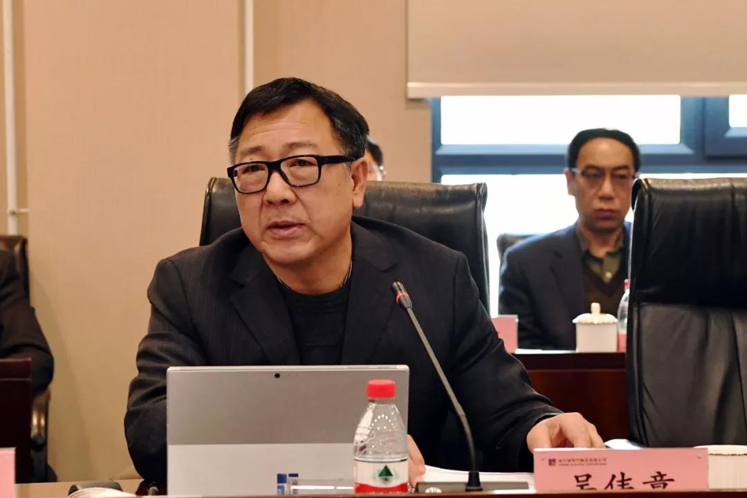 8188cc威尼斯(中国)有限公司官网