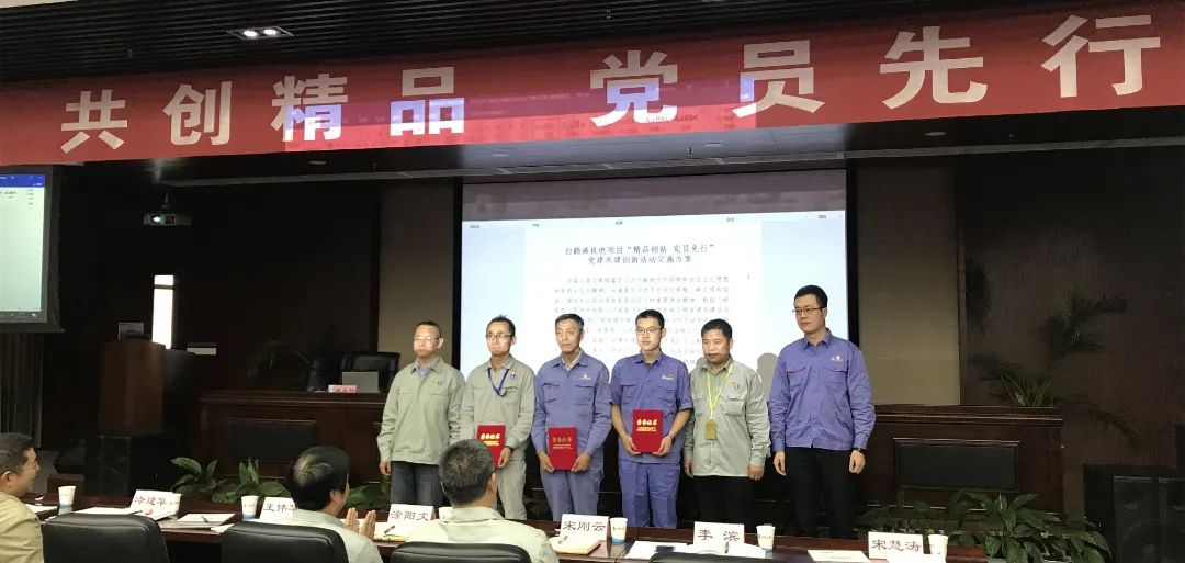 8188cc威尼斯(中国)有限公司官网