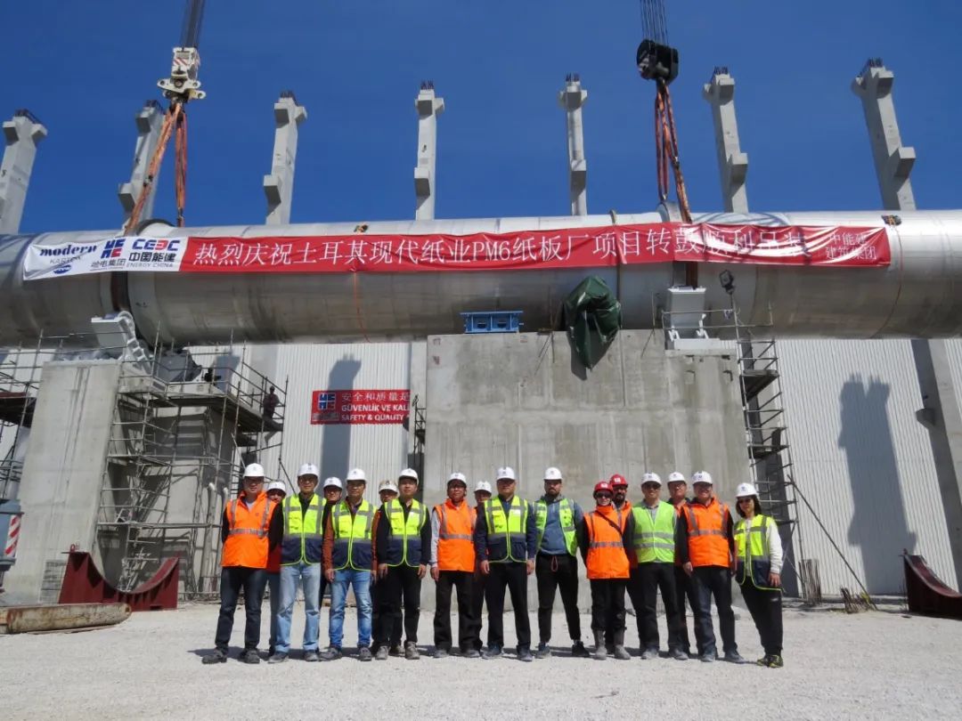 8188cc威尼斯(中国)有限公司官网