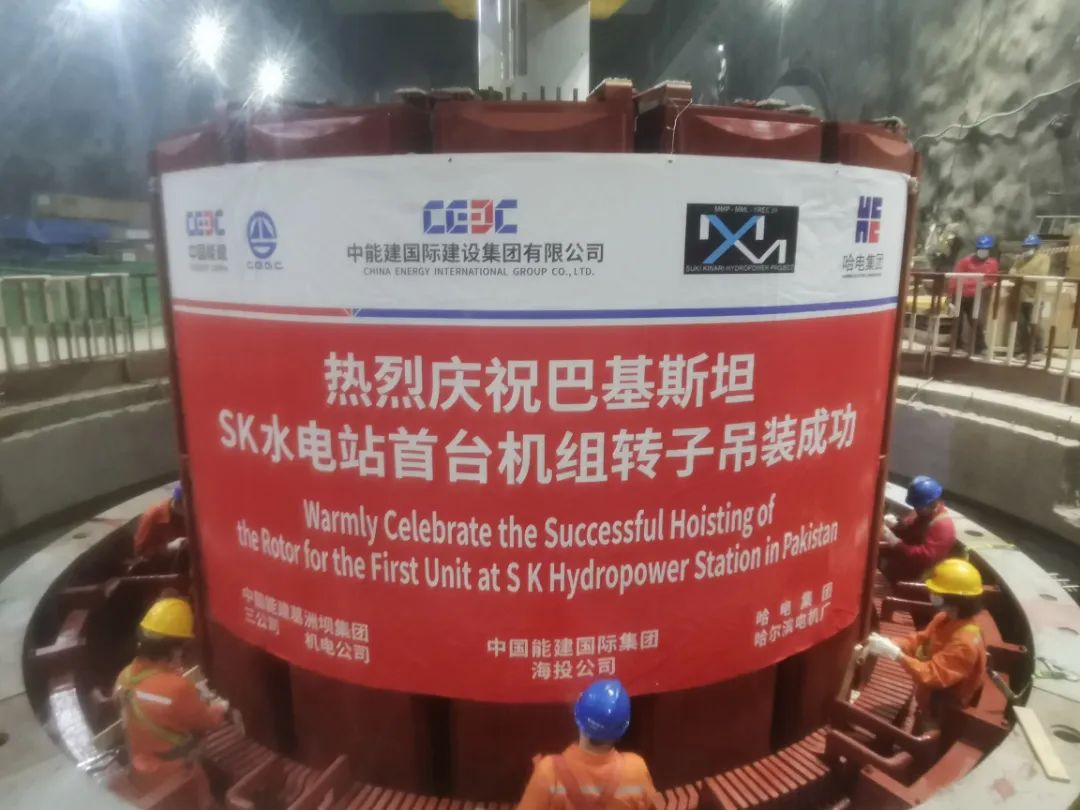 8188cc威尼斯(中国)有限公司官网