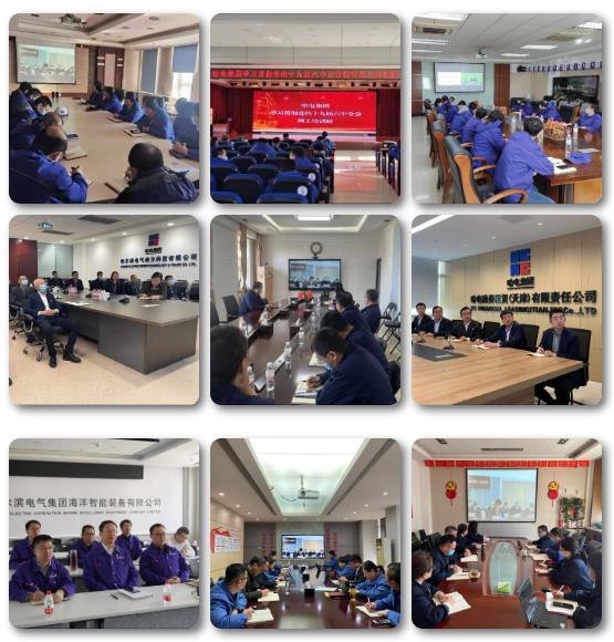 8188cc威尼斯(中国)有限公司官网