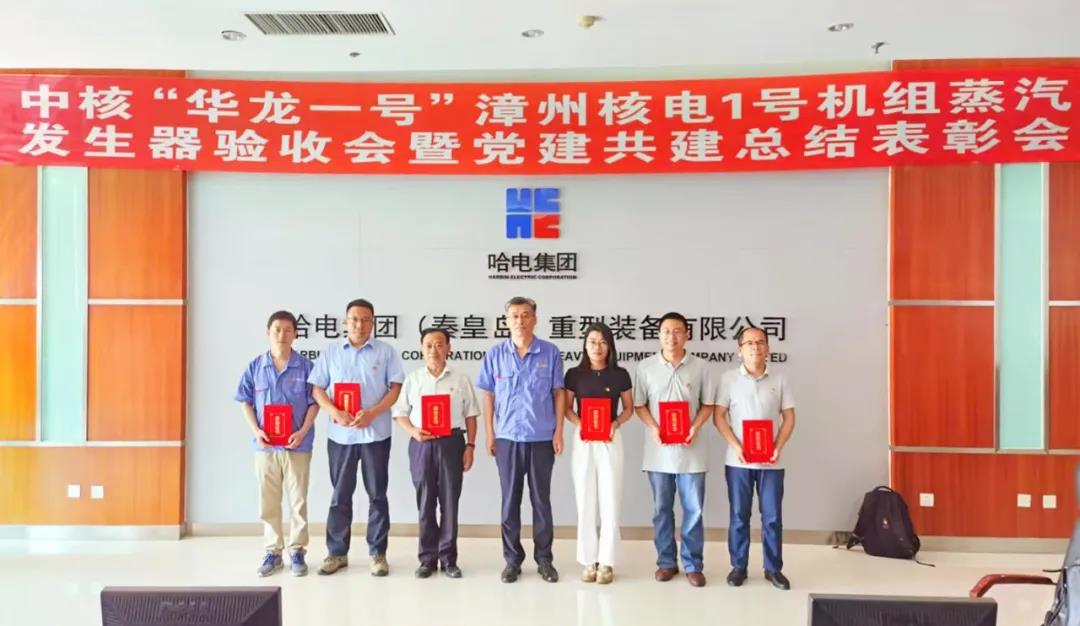 8188cc威尼斯(中国)有限公司官网