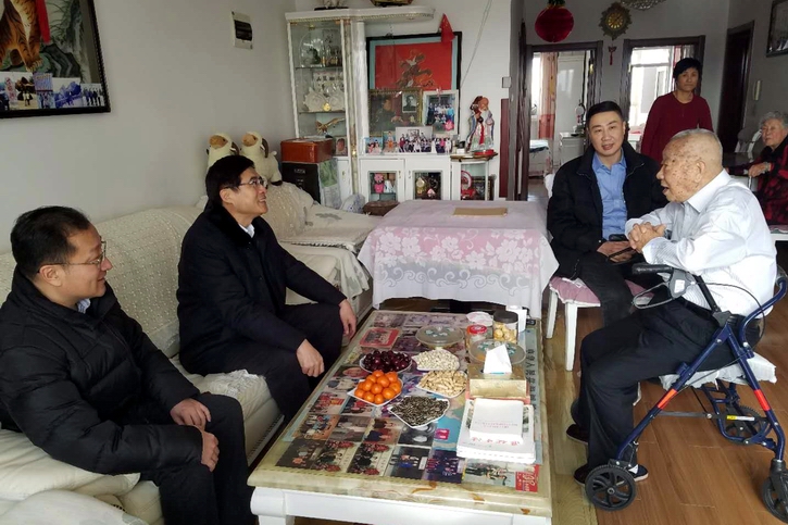 8188cc威尼斯(中国)有限公司官网