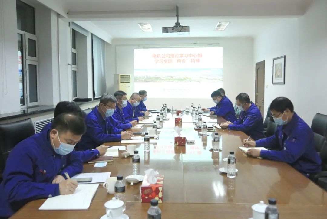 8188cc威尼斯(中国)有限公司官网