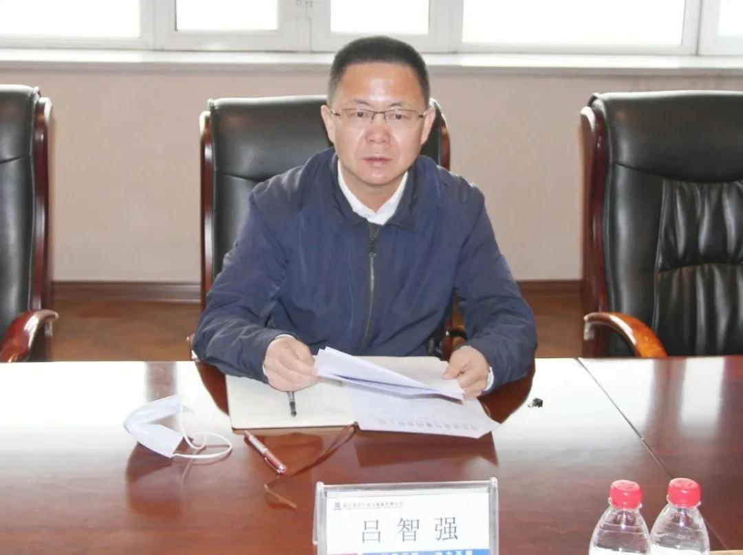 8188cc威尼斯(中国)有限公司官网