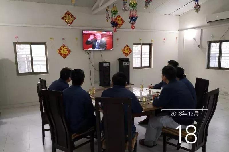 8188cc威尼斯(中国)有限公司官网