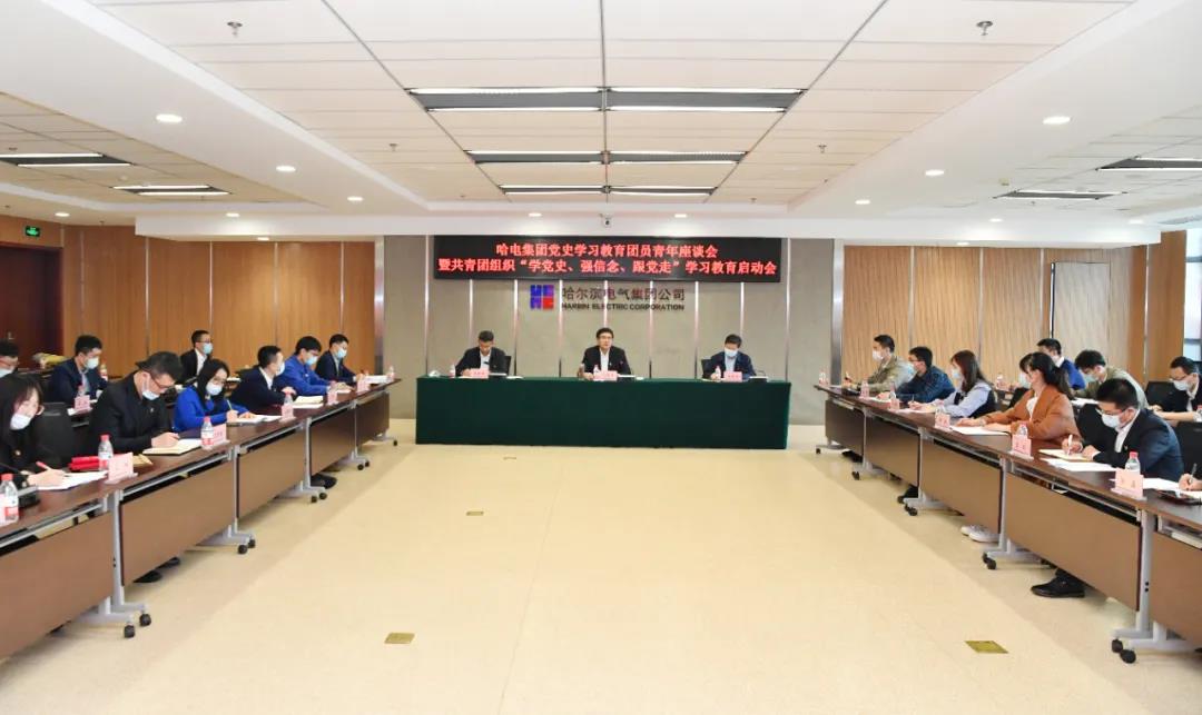 8188cc威尼斯(中国)有限公司官网