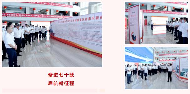 8188cc威尼斯(中国)有限公司官网