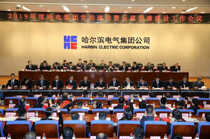 8188cc威尼斯(中国)有限公司官网