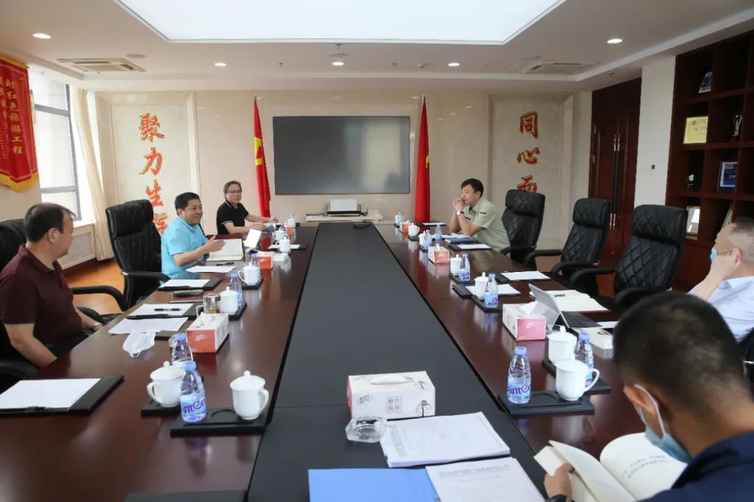 8188cc威尼斯(中国)有限公司官网