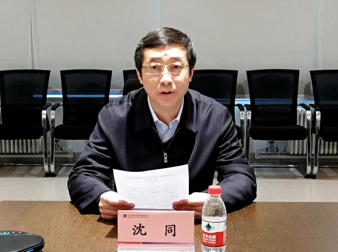 8188cc威尼斯(中国)有限公司官网