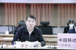 8188cc威尼斯(中国)有限公司官网