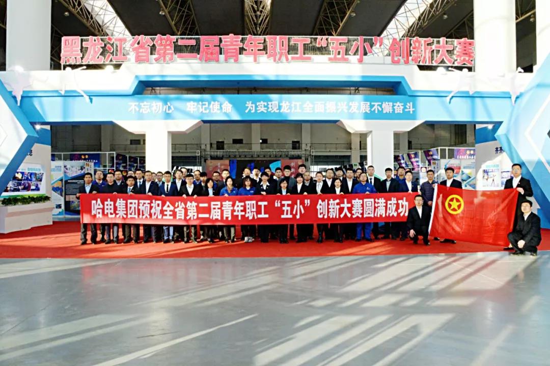 8188cc威尼斯(中国)有限公司官网