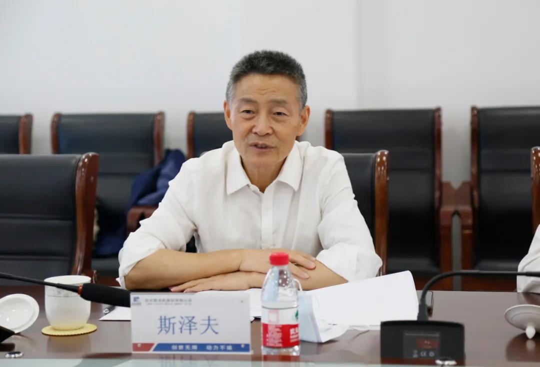 8188cc威尼斯(中国)有限公司官网