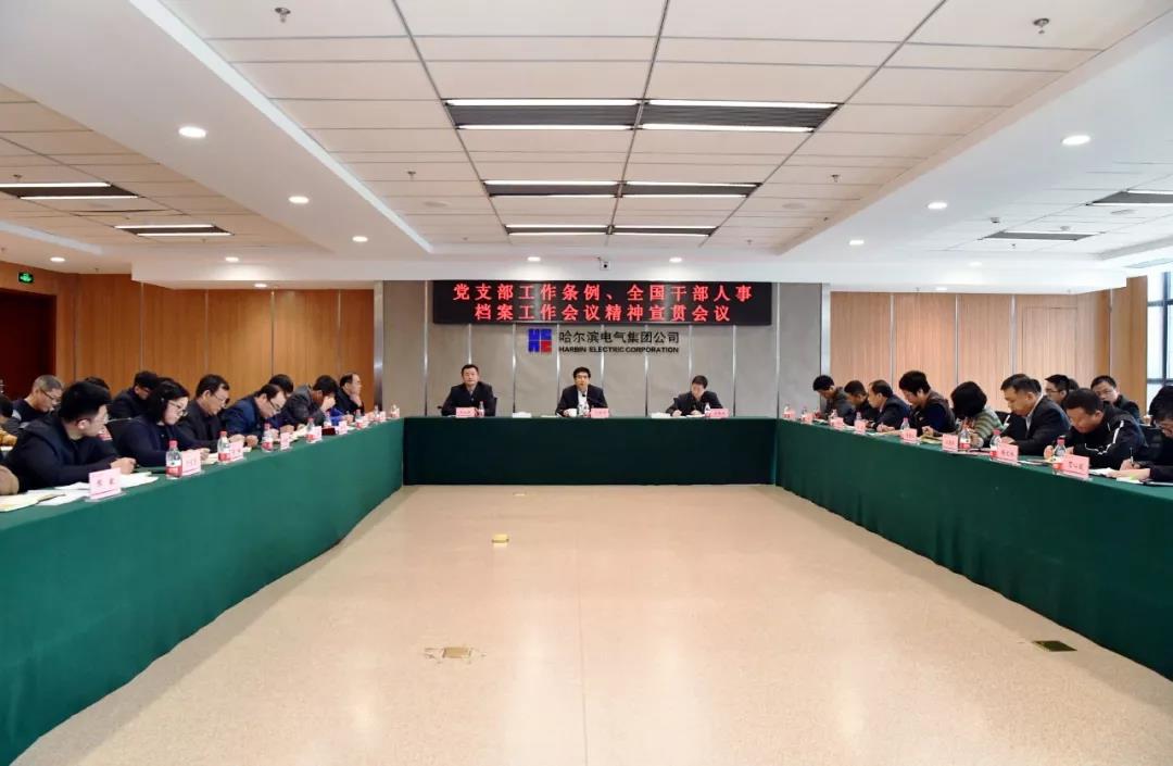 8188cc威尼斯(中国)有限公司官网