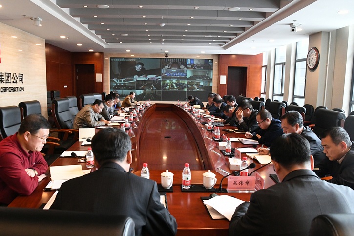 8188cc威尼斯(中国)有限公司官网