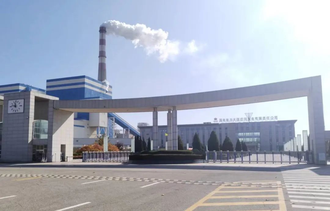 8188cc威尼斯(中国)有限公司官网