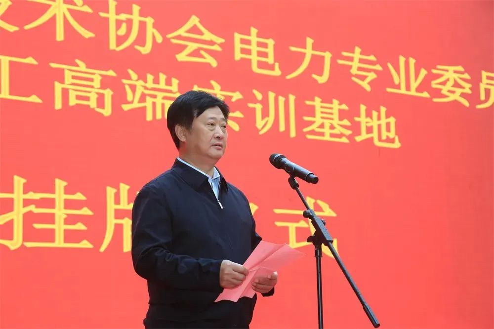 8188cc威尼斯(中国)有限公司官网