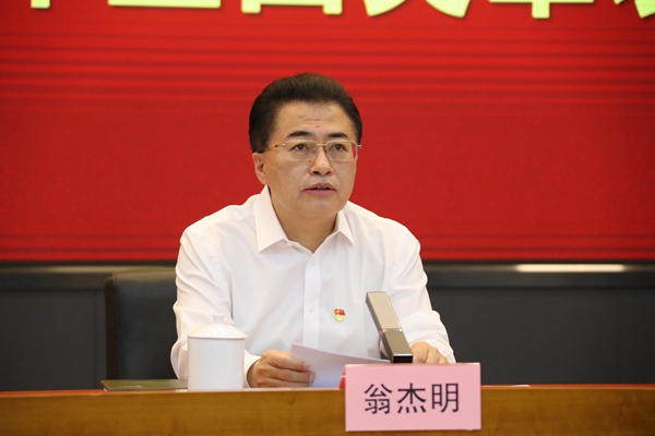 8188cc威尼斯(中国)有限公司官网