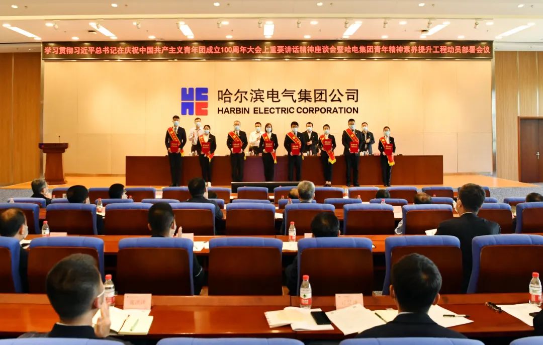 8188cc威尼斯(中国)有限公司官网