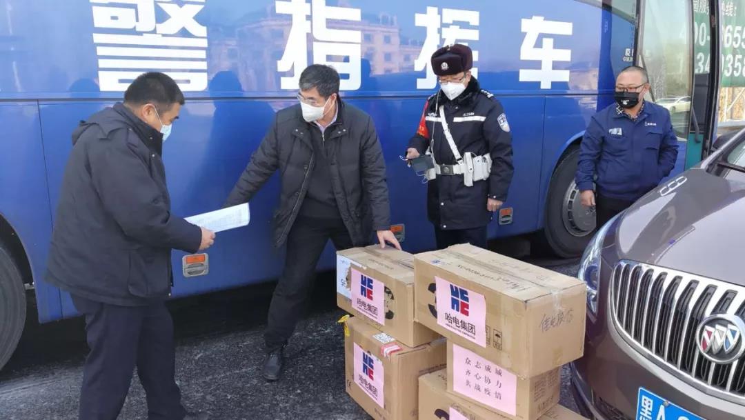 8188cc威尼斯(中国)有限公司官网