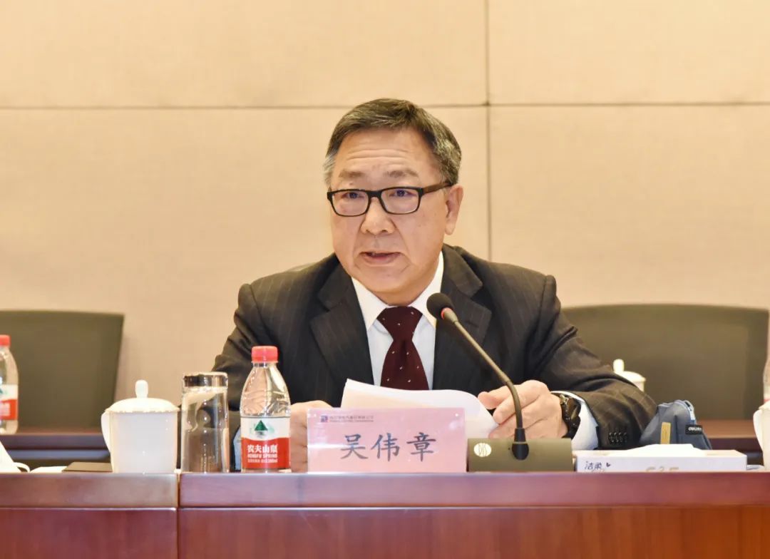 8188cc威尼斯(中国)有限公司官网