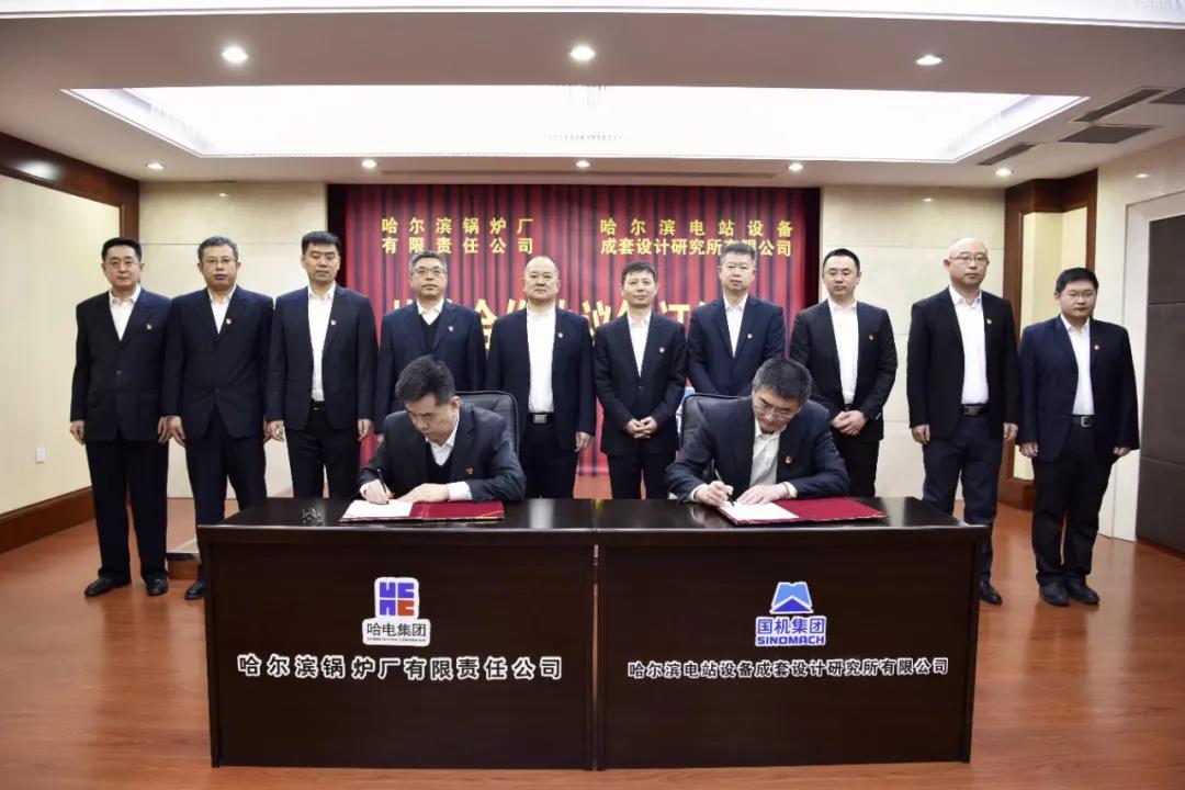 8188cc威尼斯(中国)有限公司官网