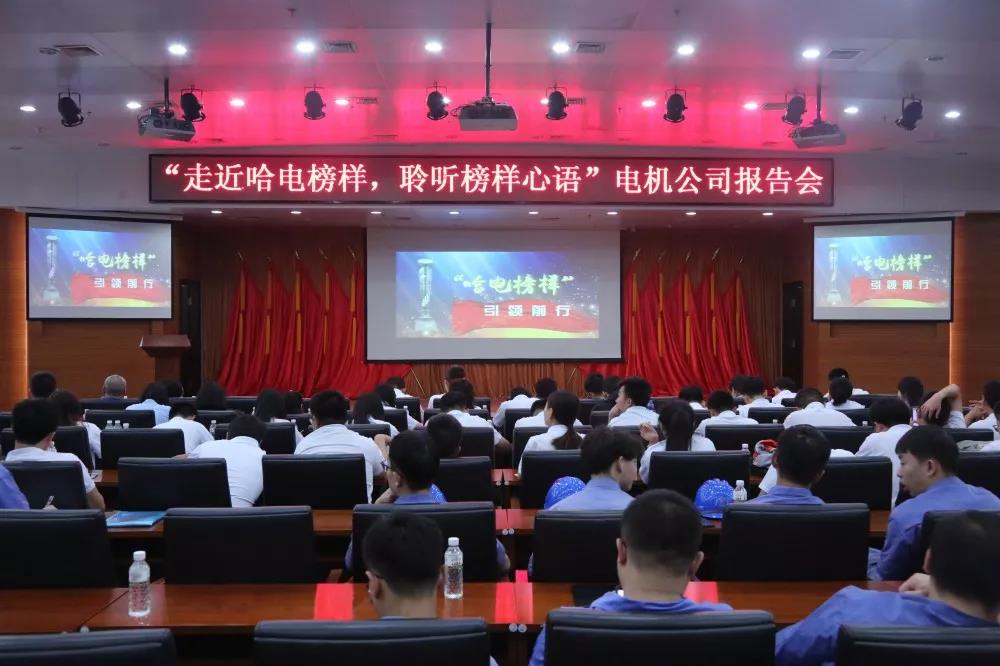 8188cc威尼斯(中国)有限公司官网