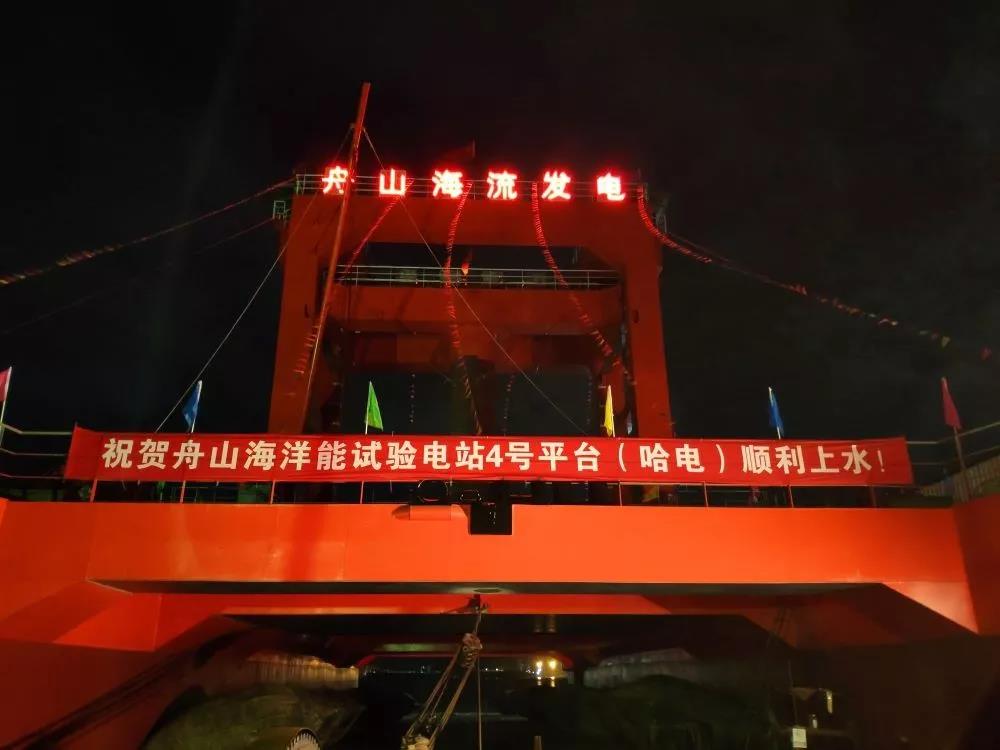 8188cc威尼斯(中国)有限公司官网