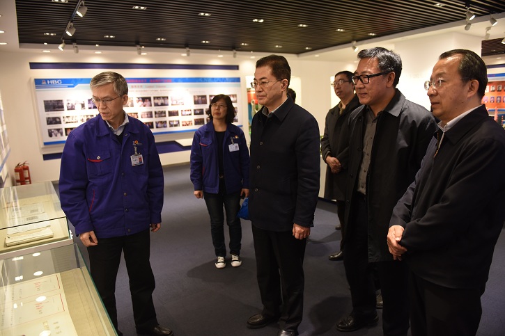 8188cc威尼斯(中国)有限公司官网