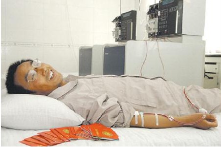 8188cc威尼斯(中国)有限公司官网