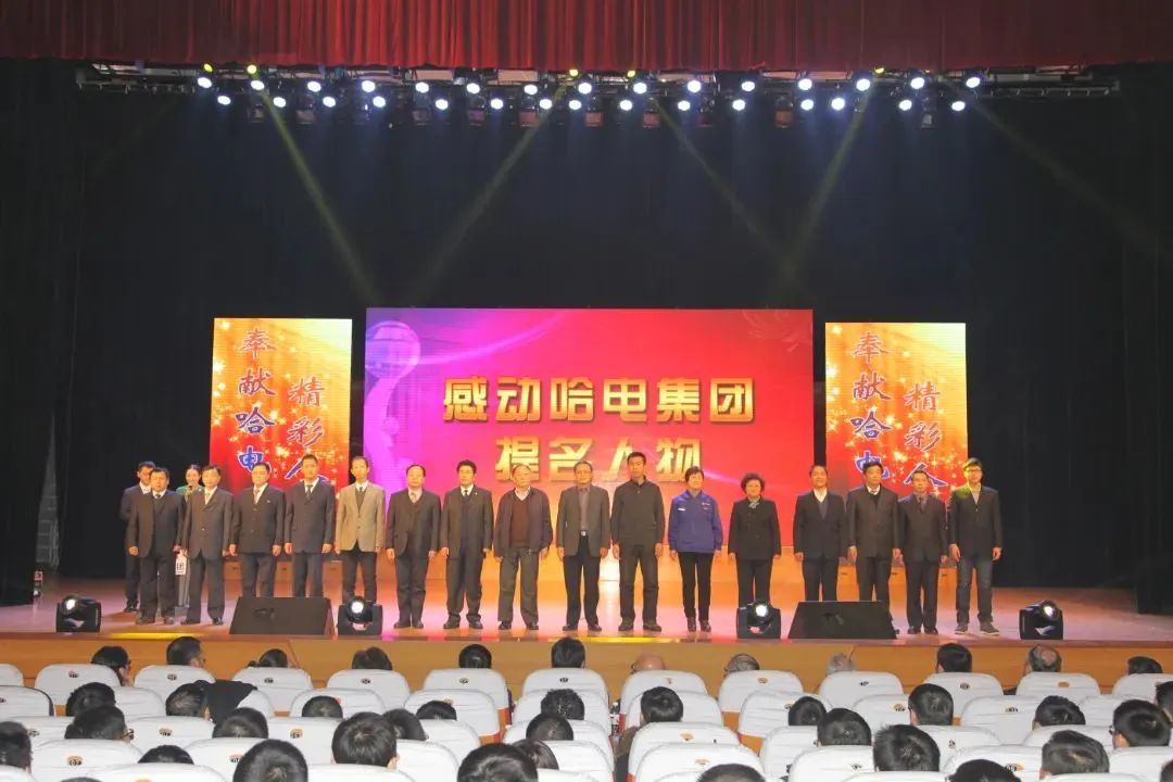 8188cc威尼斯(中国)有限公司官网