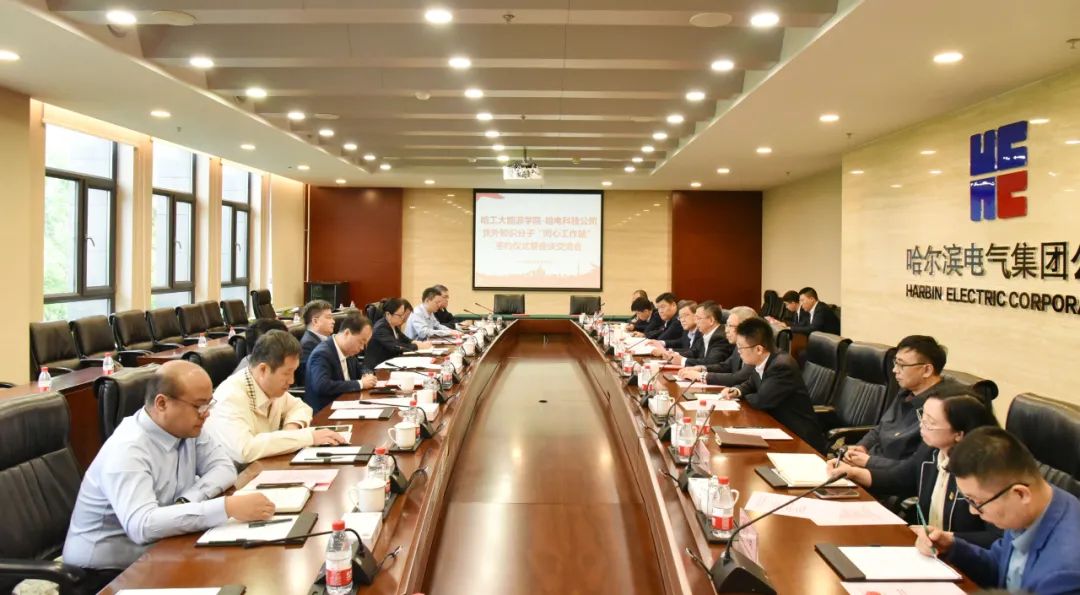 8188cc威尼斯(中国)有限公司官网