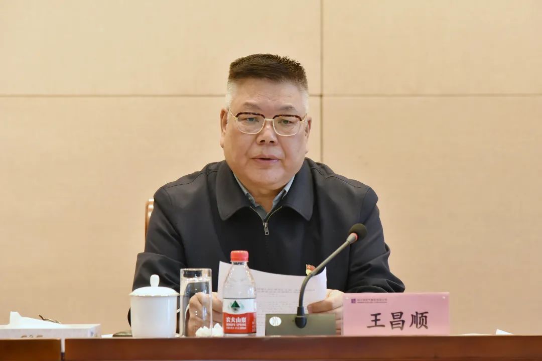 8188cc威尼斯(中国)有限公司官网