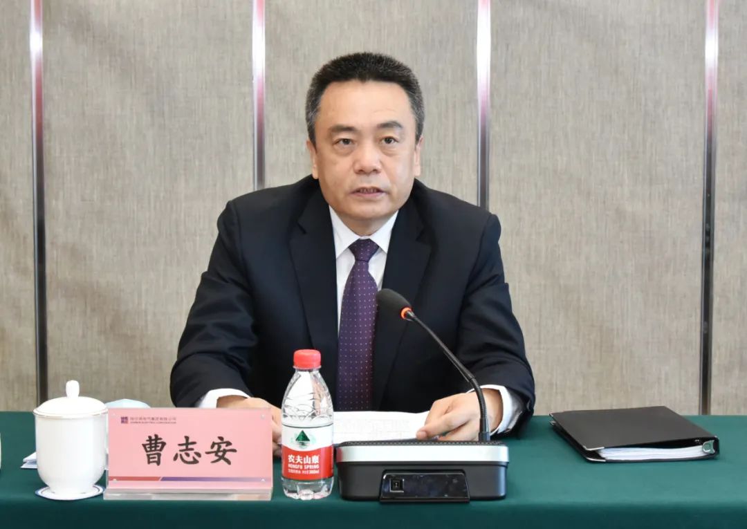 8188cc威尼斯(中国)有限公司官网