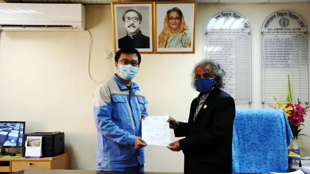 8188cc威尼斯(中国)有限公司官网