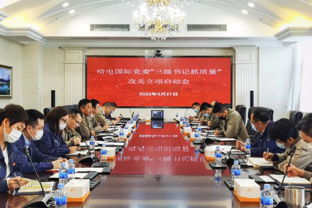 8188cc威尼斯(中国)有限公司官网