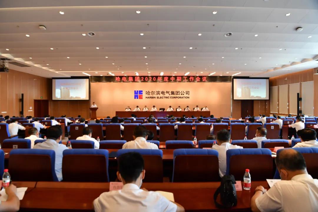 8188cc威尼斯(中国)有限公司官网