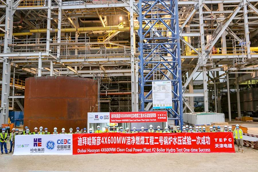 8188cc威尼斯(中国)有限公司官网