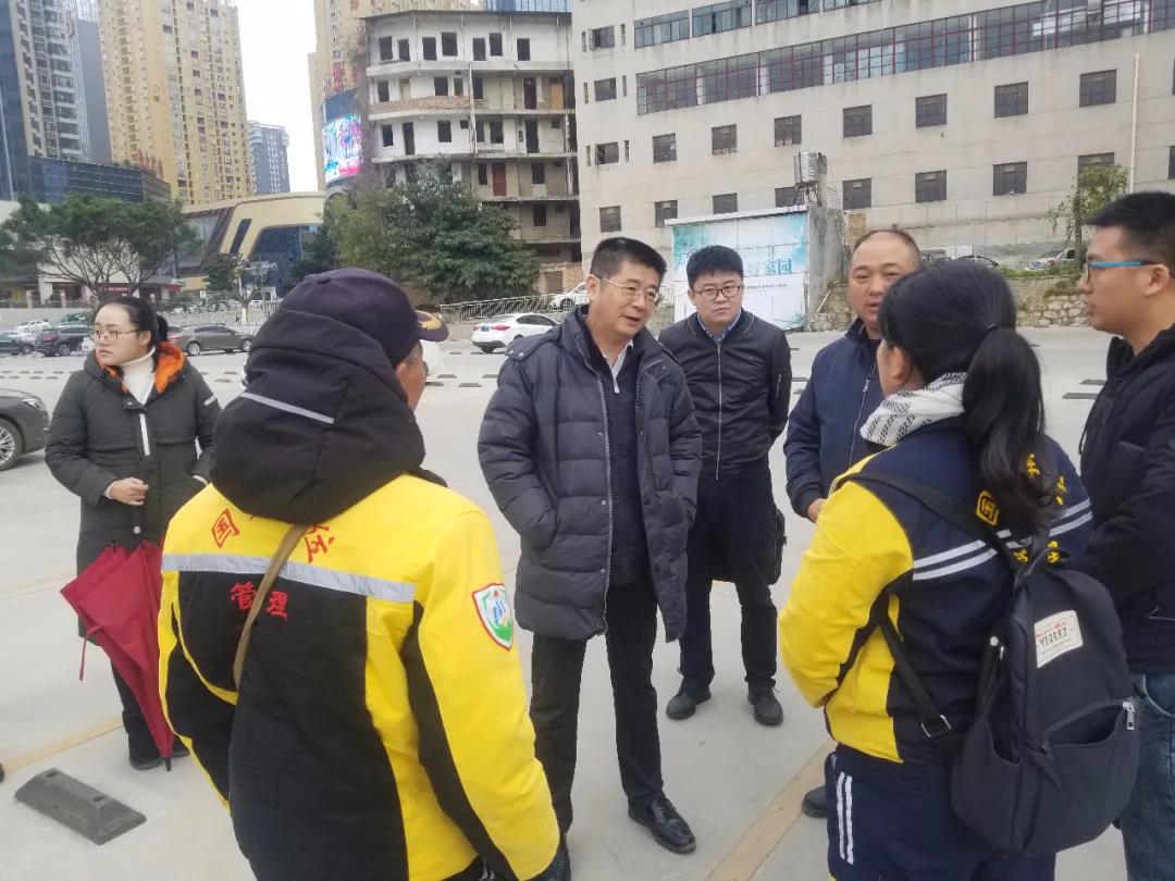 8188cc威尼斯(中国)有限公司官网