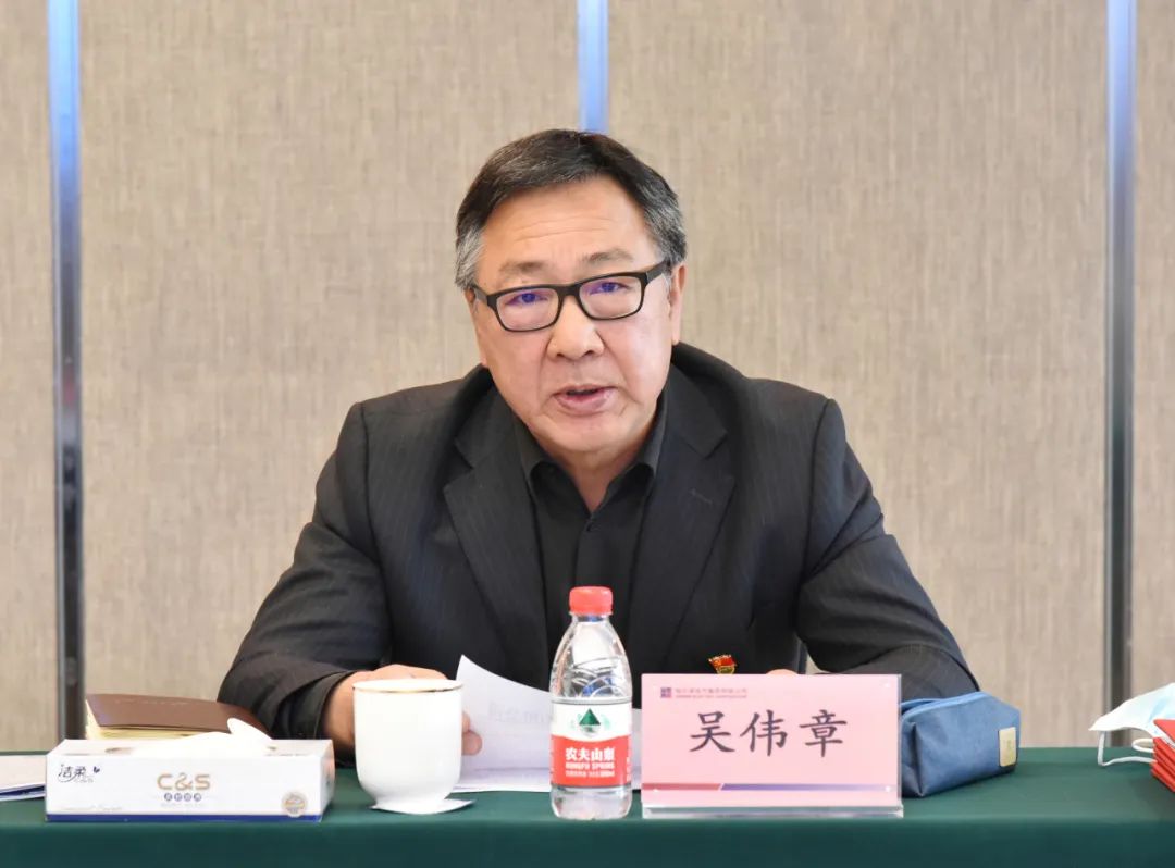 8188cc威尼斯(中国)有限公司官网