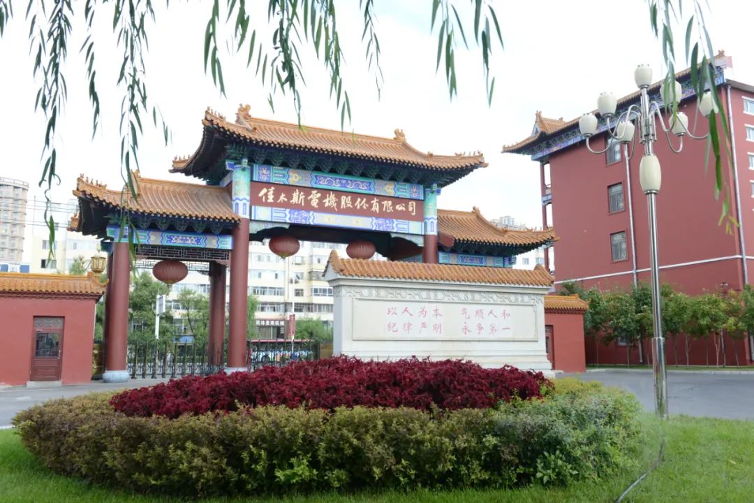 8188cc威尼斯(中国)有限公司官网