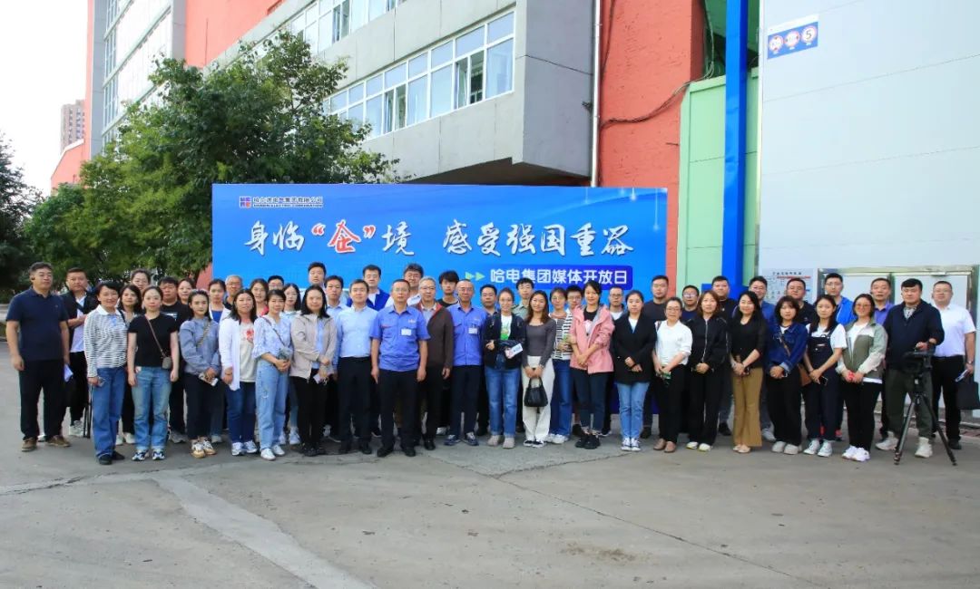 8188cc威尼斯(中国)有限公司官网