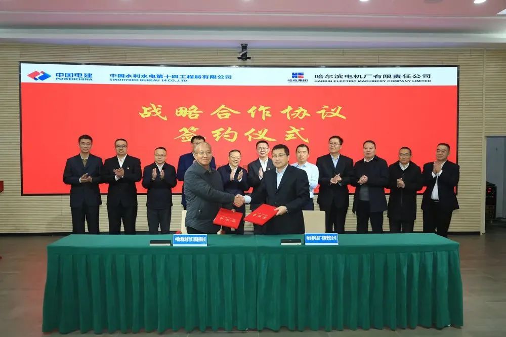 8188cc威尼斯(中国)有限公司官网